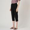 Bcbg Banded Block Tapered Pants B4f7p373