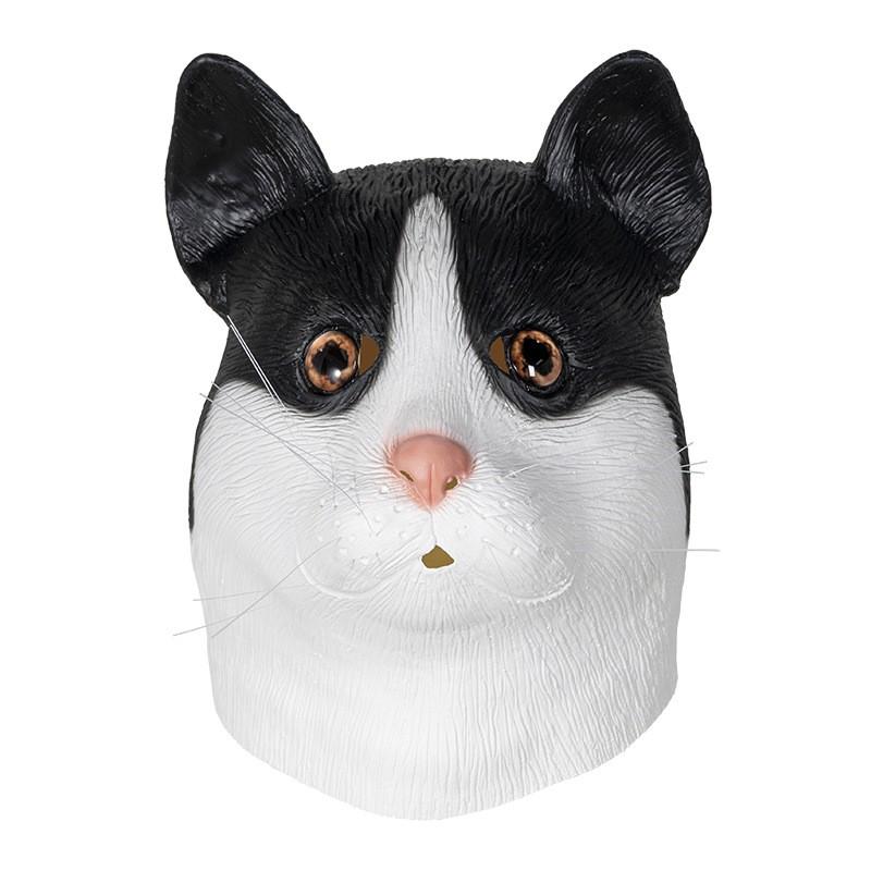 Latex Animal Head Mask Halloween Party Costume Prop Fun Character Cosplay Accessory