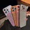 Apple 17 Pro Max Алмазная решетка Блестящий Противоударный чехол для iPhone 16 Pro
