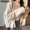 Spring and Autumn Women's College Style Cardigan Sweater Loose Round Neck Long-sleeved Knit Sweater Coat