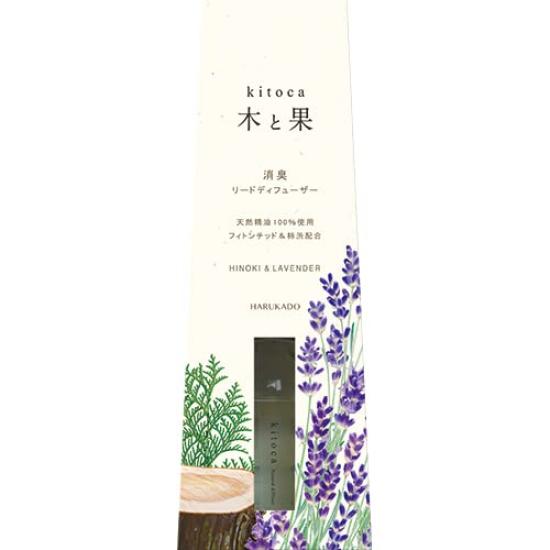 Harukado Дерево и Аромат Хиноки Лаванда Тростниковый Диффузор Дезодорирующий Аромат Сделано в Японии Индивидуальная упаковка Ширина 80 x Высота 227 x Глубина 80 &