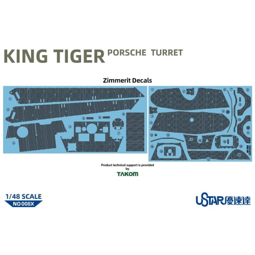 Takom Yuster 1/48 German King Tiger Porsche Turret Full Interior Plastic Model Kit TKOUSNO-008