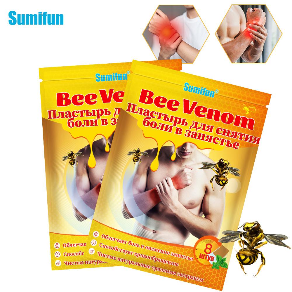 8 шт./пакет пчелиный крем пластырь для суставов пчелиный яд бальзам пластыри для снятия боли в спине пластыри для снятия боли в мышцах