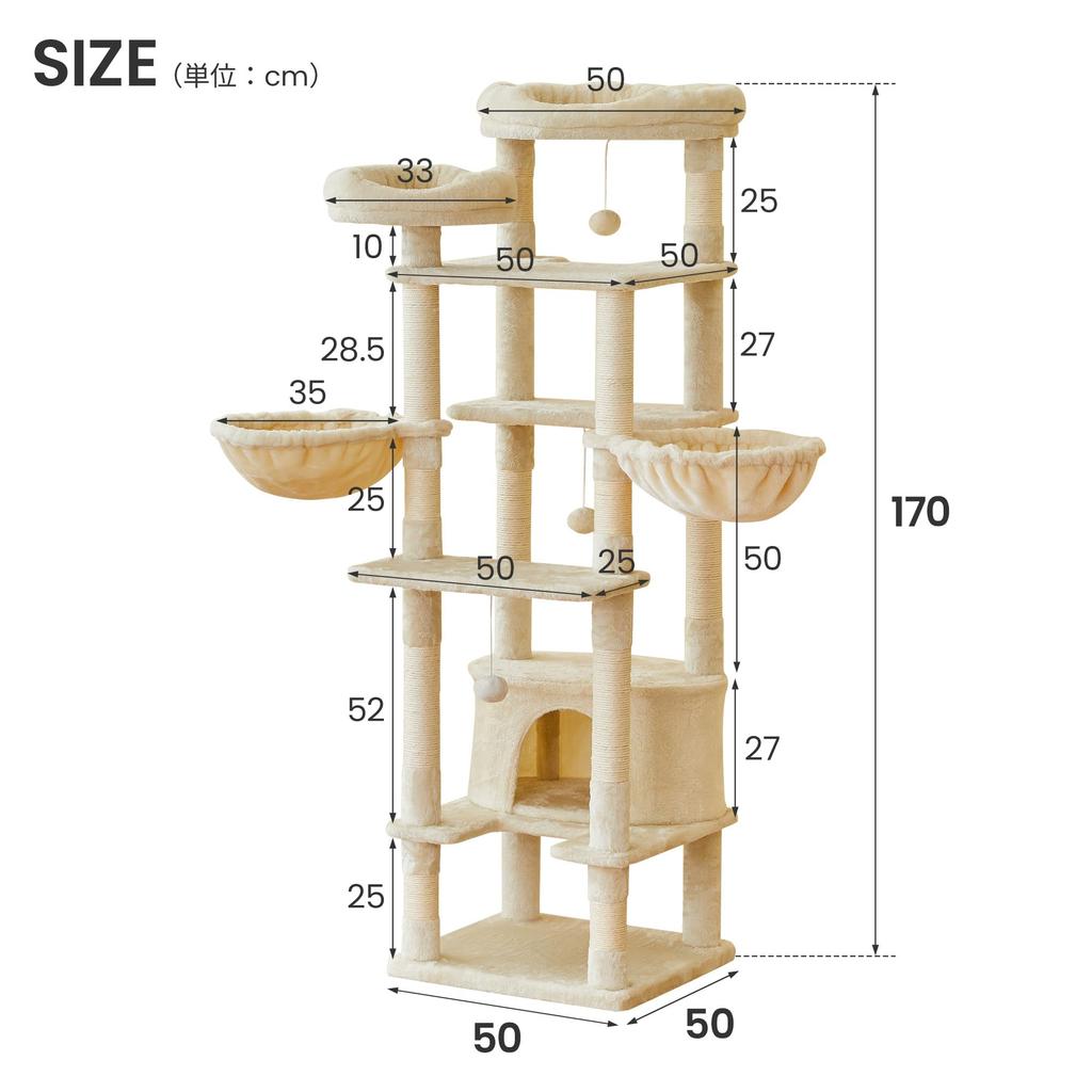 Mwpo Когтеточка для нескольких кошек Кошка Большая Царапание Нехватка Огромная Кошка 866A Кошки, Башня, Принадлежности, Стационарный, Кошка, Столб, Игрушка, Дом, Стильный, Для помещения,