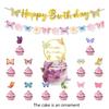 Butterfly Cake Toppers Set Party Supplies Hanging Swirls Colorful Banners Paper Texture for Creative Butterfly Dessert
