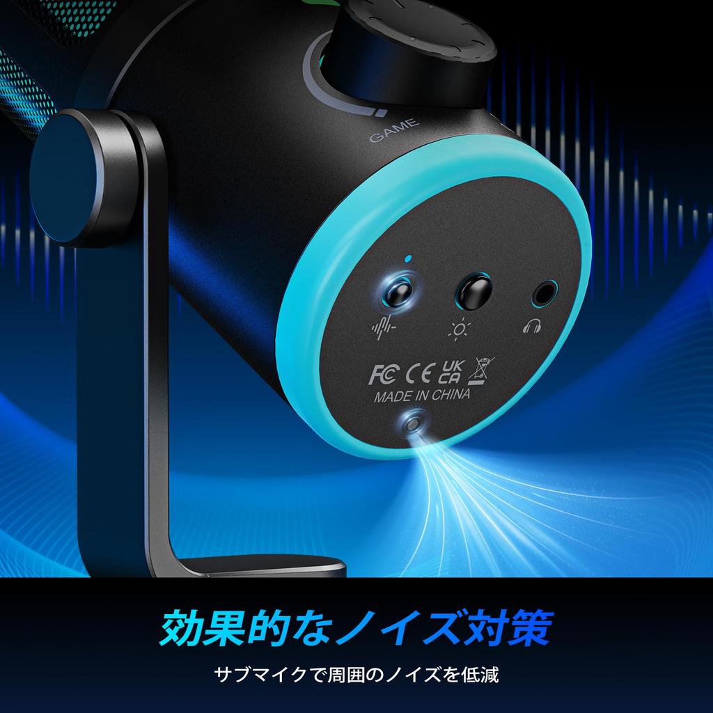 FIFINE AmpliGame AM6 USB Condenser Microphone for PC RGB Volume Mute Noise Live Compatible with Gaming/Chat Routing, Unidirectional, Control, Control,