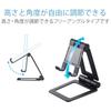 Elecom Tablet Aluminum Free Compatible with Nintendo Compatible with Black Stand, Stand, Angle, Switch, 5-12.9 Inches, TB-DSCHALBK