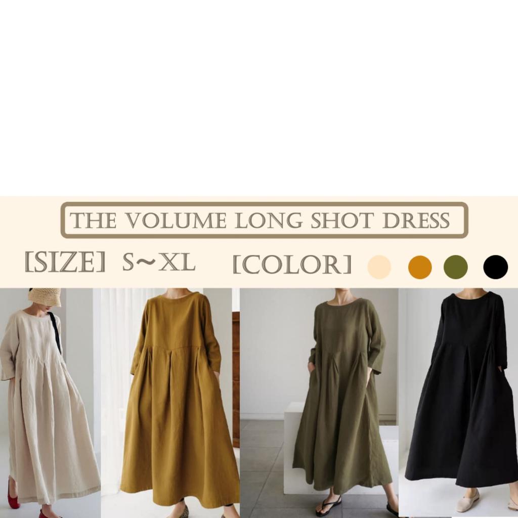 Nibunnoichi Style Long Solid Long High Loose Tuck [1/2style] Dress, Color, Spring, Sleeve, Waist, Fit, Dress, Women's (Black, XL)