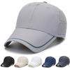 Hat Men's and Women's Summer Thin Quick-Drying Baseball Cap Perforated Breathable Sun Hat Outdoor Sports Cap