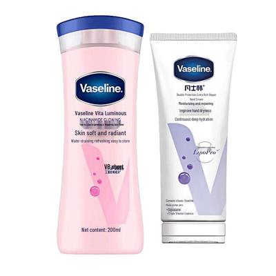 Набор Vaseline Intensive Care Крем для рук и Осветляющий лосьон для тела