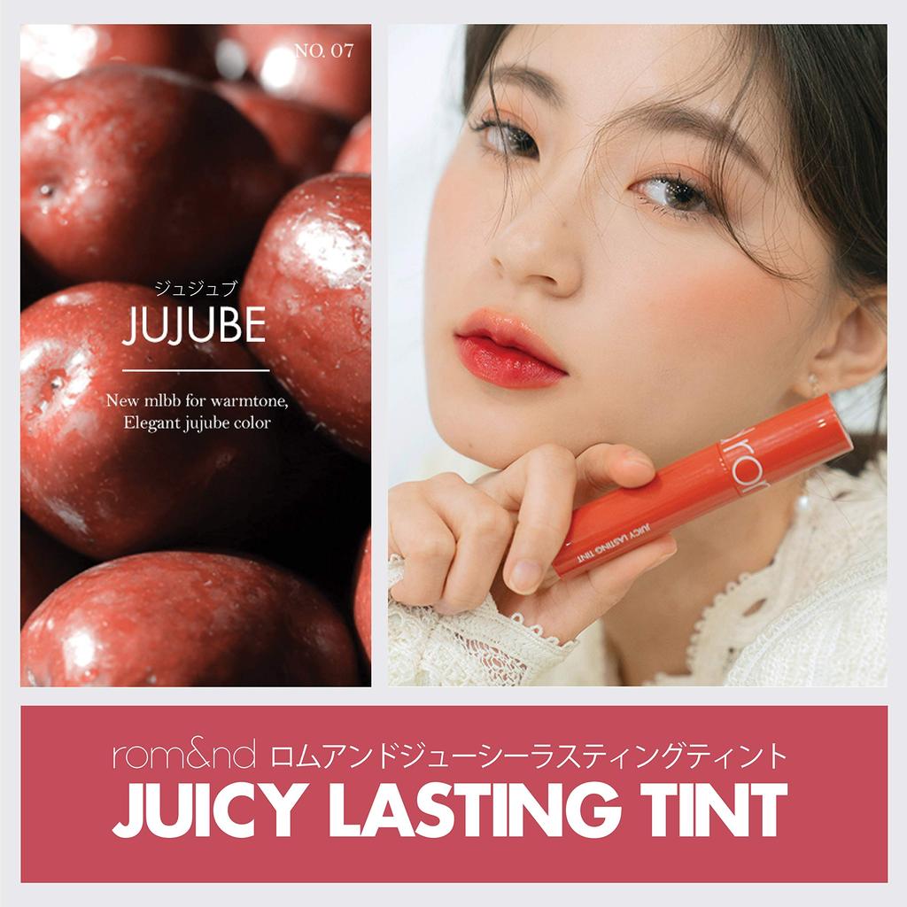 Juicy Lasting Tint Juicy Lasting Tint JUJUBE [romand] roma&nd #07