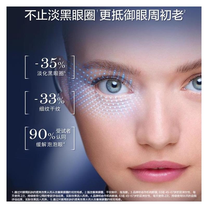 LANCÔME Набор по уходу за кожей Совершенно новый супервосстанавливающий маленький флакон черного цвета эссенция розовая лимитированная подарочная коробка, набор из пяти предметов, антивозрастной упругость, восстановление