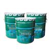 Kunpai Indoor/Outdoor Water-Based Marking Paint