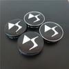 4pcs 60mm DS Wheels Center Hub Caps for DS DS3 DS5 DS6 Deesse PSA Stylish Hard Wearing Car Rims Dusproof