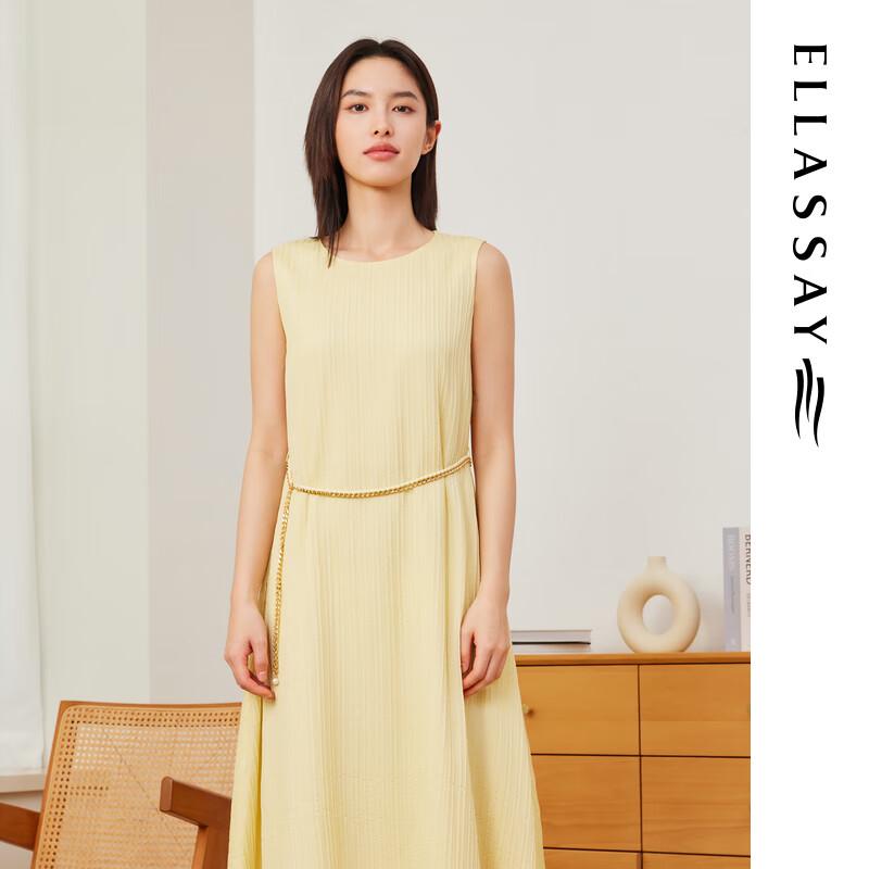 ELLASSAY Летнее платье А-силуэта из тутового шелка 2025