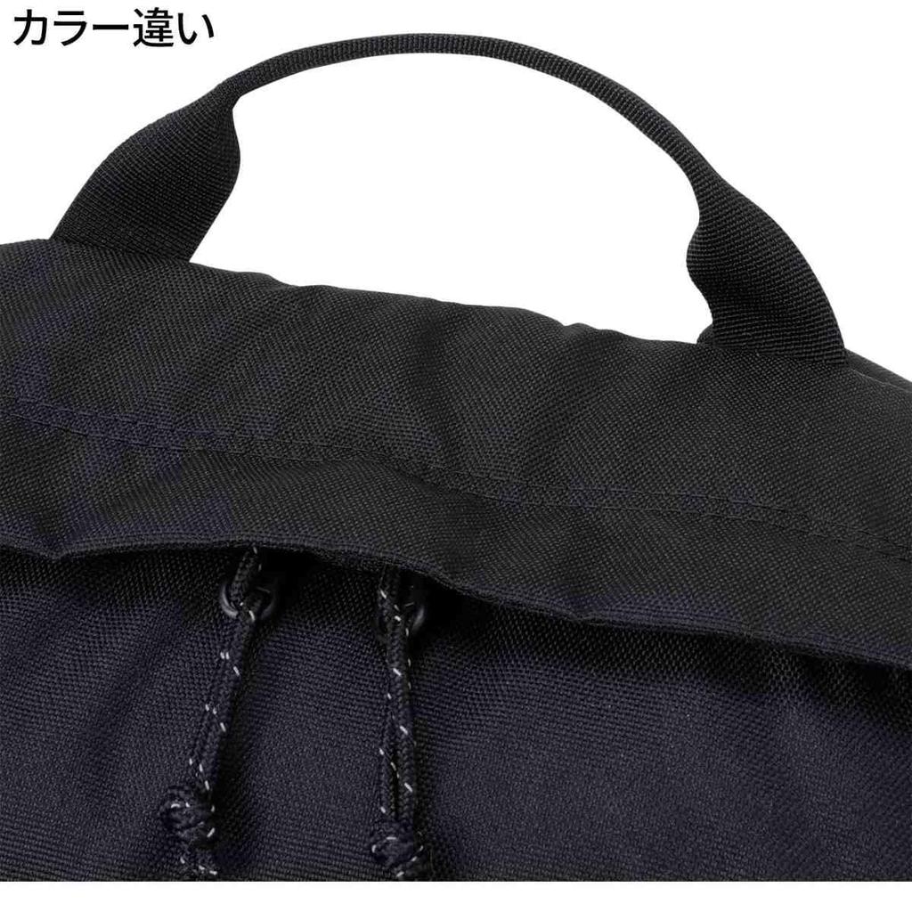 North Boulder Daypack TNF Green ONESIZE [The Face]