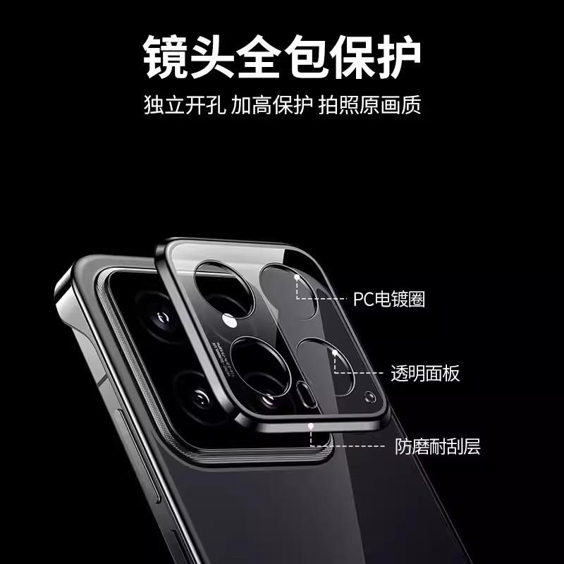Применимо к чехлу для мобильного телефона Huawei pura11promax прозрачный новый Pura11 ультратонкий безрамочный противоударный защитный чехол