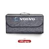 Для логотипа автомобиля Volvo Багажник Органайзер для инструментов Большая емкость Сумка Аксессуары V40 V60 C30 C70 S60 S80 S90 XC40 XC60 XC70 CY0 9e