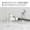 Takagi G490CG Угловой соединитель для полностью автоматической стиральной машины, угольно-серый