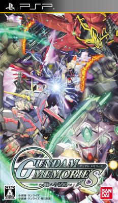 Gundam Memories для PSP ~Битва Воспоминаний~ -