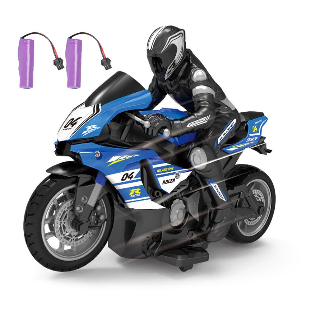 1/ 10 2.4G High Speed Remote Control RC Stunt Motorbike  drift Car 30mins Drive Racing Motorbike RC Motorcycle Toy model