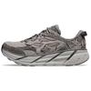 HOKA Clifton L Suede Elite Terrain System - Galactic Grey Men Sneakers Satellite-Grey 1150910-GTL