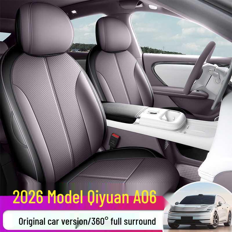 Кожаные чехлы на сиденья Changan Qiyuan A06 - Универсальные, Полное покрытие, Всесезонные, На пять мест