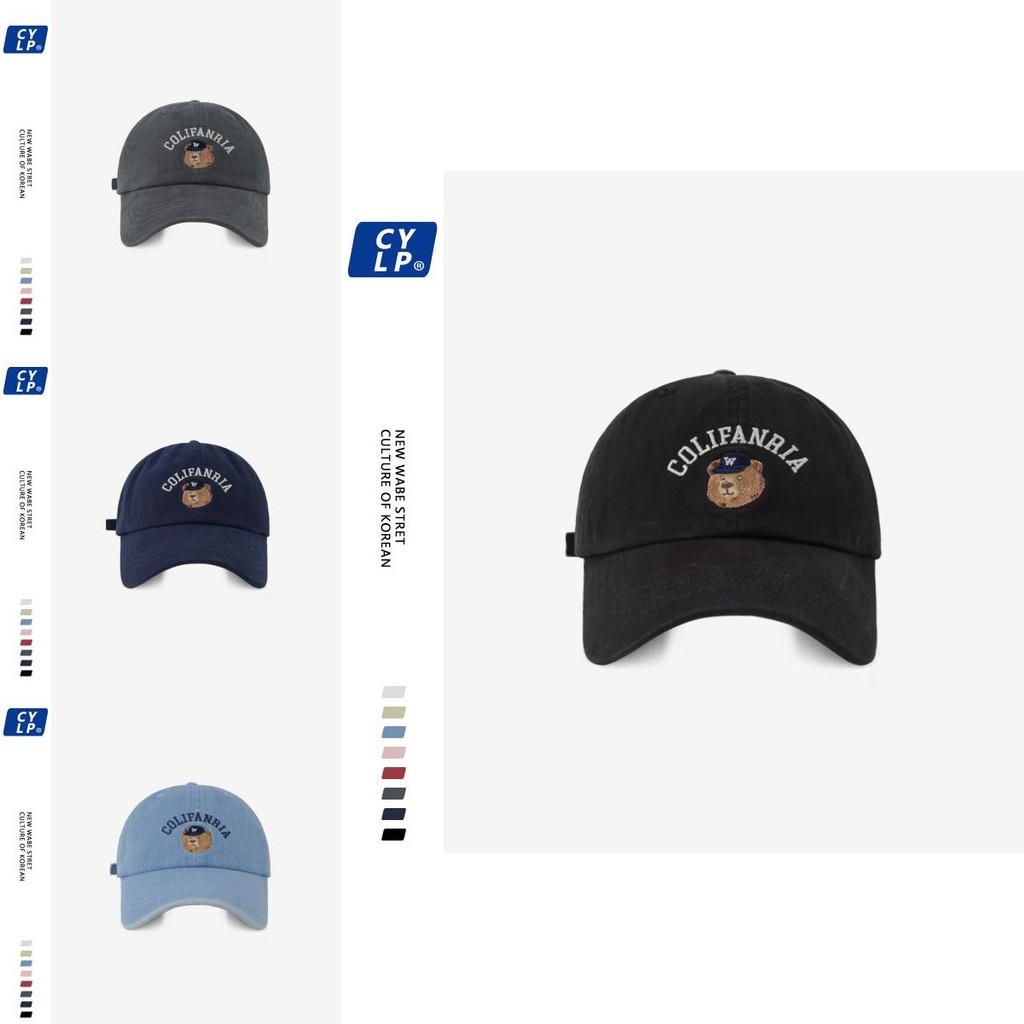 Мягкая хлопковая регулируемая бейсболка с мультяшным дизайном медведя для модной весенней носки