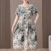 Plus Size Women's Summer Dress Elegant Loose Short Sleeve Long Dress Female Vintage Clothes