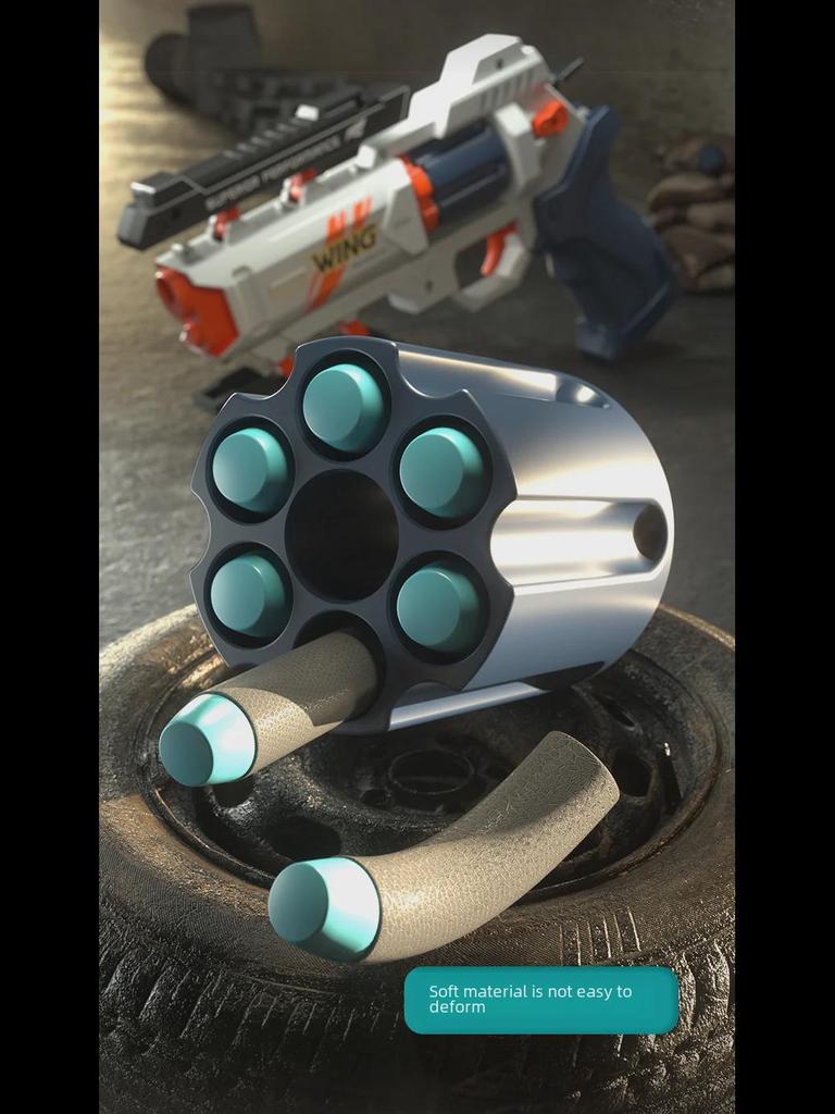 Игрушечный пистолет с мягкими пулями «Взрывной меха»: Интерактивный уличный механический пистолет для мальчиков