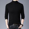 Весенне-осенняя мода повседневный мужской свитер полусреднего школьного воротника мужской вязаный базовый свитер пуловер приталенный однотонный свитер майка