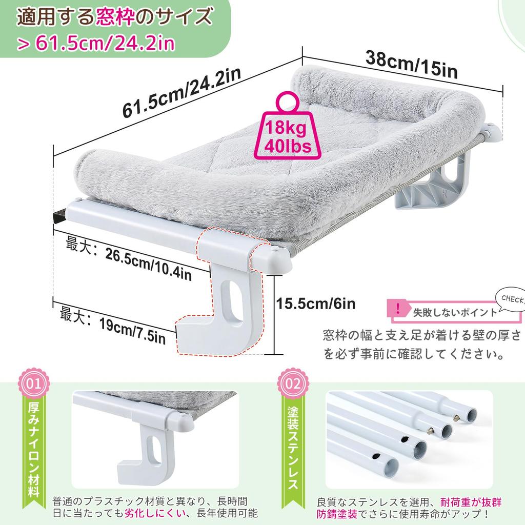 GUUSII HOME Кошачий гамак Кошачья кровать Подвесной кошачий гамак Кошачья кровать для окна Полка для кровати Подвесной кошачий диван Кошачья жердочка для окна Кошачье окно