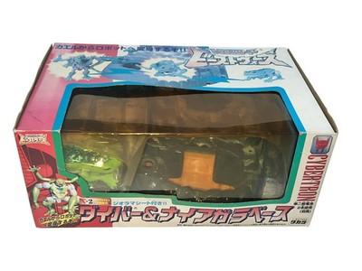 Transformers Beast Wars Diver Niagara Base Unused Authentic w box From Japan