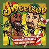 Микс-CD SWEETSOP Ямайский Японский Все Даб Плейты M SOPCD003 Sweetsop Music 2018 Япония Японский Клубный Танец