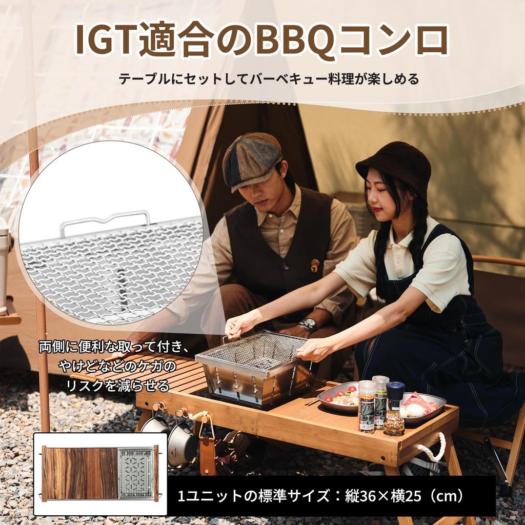 Naturehike Гриль-печь для барбекю Direct Store, совместимая с IGT, 1 шт., настольная печь для барбекю на углях, не требующая сборки, складная, компактная сумка для хранения