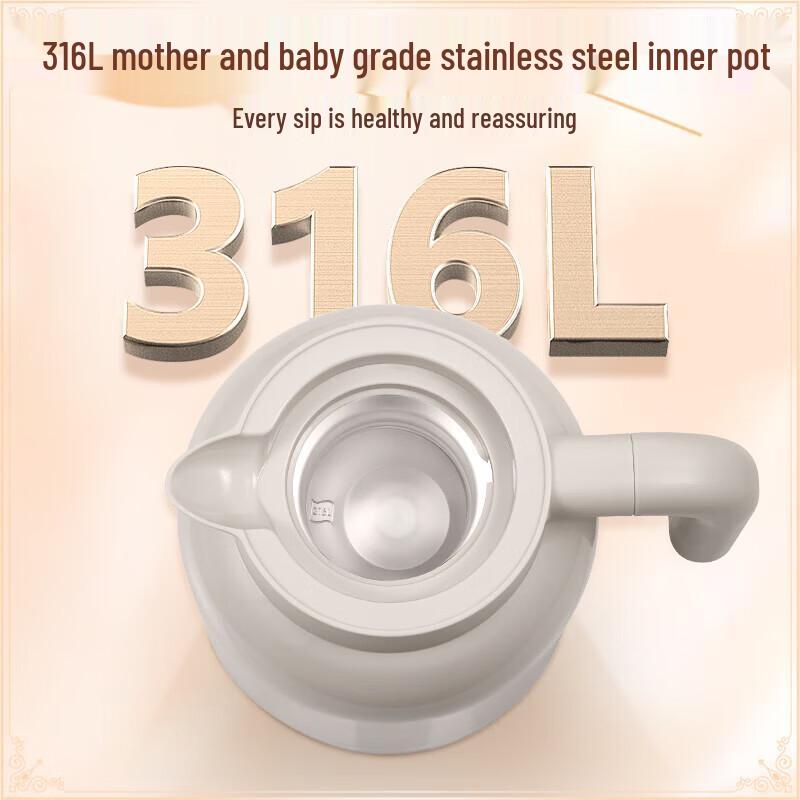 BVGMAV 1.6 л Умный термос для тушения с чайным ситечком