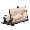 10-дюймовый увеличитель экрана мобильного телефона HD-видеоусилитель подставка для телефона