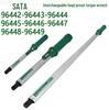 Динамометрический ключ с заменяемой головкой SATA 96442-96447
