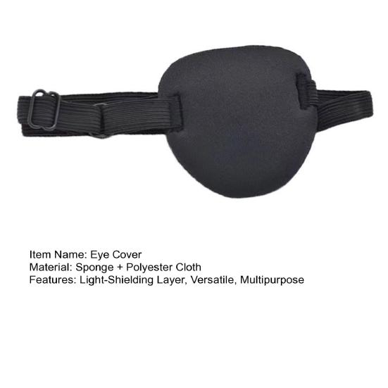 Повязки на глаза для детей, гибкий дизайн, удобные защитные покрытия для глаз, универсальный уход за одним глазом, приятная для кожи защита глаз для детей