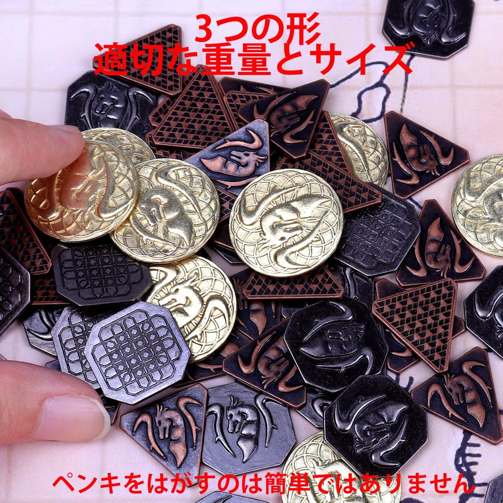 120 предметов Сумка с люминесцентными веками дракона Золотая подземелья Игра Драконы РПГ Настольная игра Настольная игра Золотые аксессуары Монеты, Монеты, Серебро, Медь и Золото,