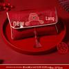 Unique Red Envelope for Wedding Address Change, 2025 New Design - Large Size, Perfect for Engagement Gifts