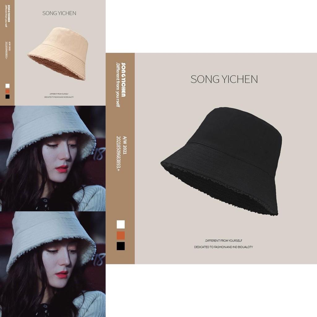 Стильная зимняя теплая пушистая шерпа панама для мужчин и женщин бежевого цвета