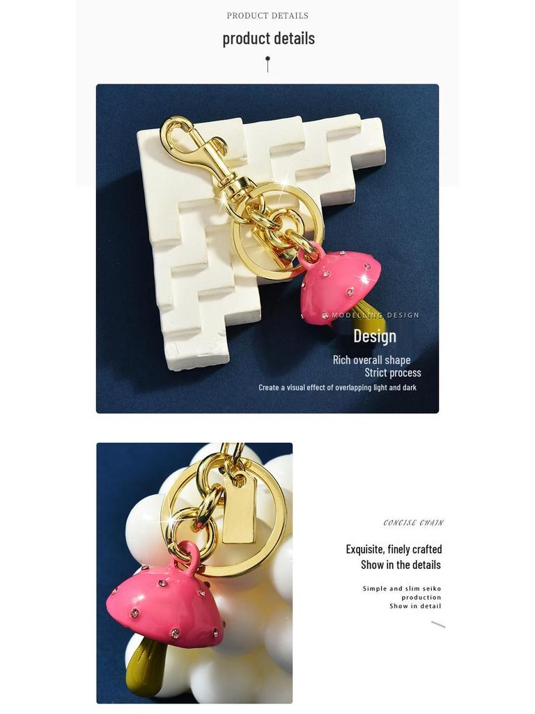 Красочный мультяшный брелок в виде гриба: Креативный брелок для сумки и подвеска для автомобиля