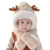 Детская шапка с дизайном шарфа, украшение в виде рогов, утолщенная теплая плюшевая зимняя шапка, ветрозащитная, для ношения на открытом воздухе зимой