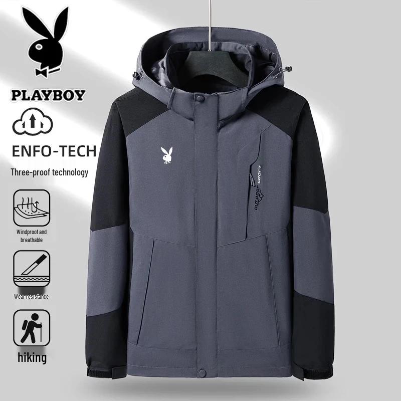 Playboy Men's Detachable Outdoor Jacket