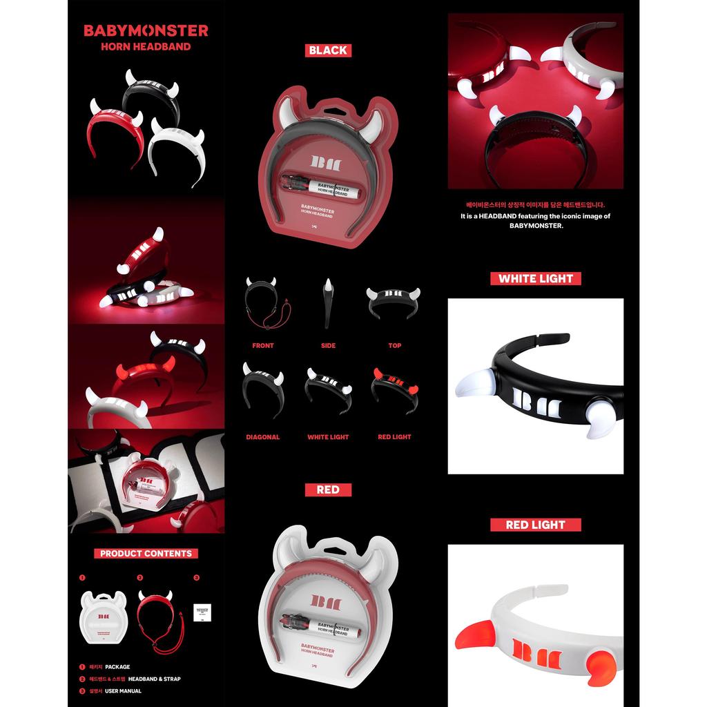 [Предзаказ] Официальная повязка на голову в виде рога BABYMONSTER