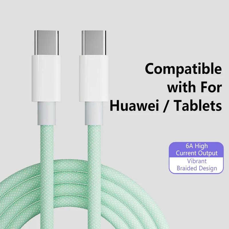 1Pcs 100W Super Fast Charge Cable Colorful Type-C To C Braided Data Cable Support Fast Charging For iPhone Xiaomi Samsung Huawei