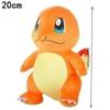 Cute Anime Soft Plush Toys Stuffed Animals Dolls For Kids Birthday Christmas Gift