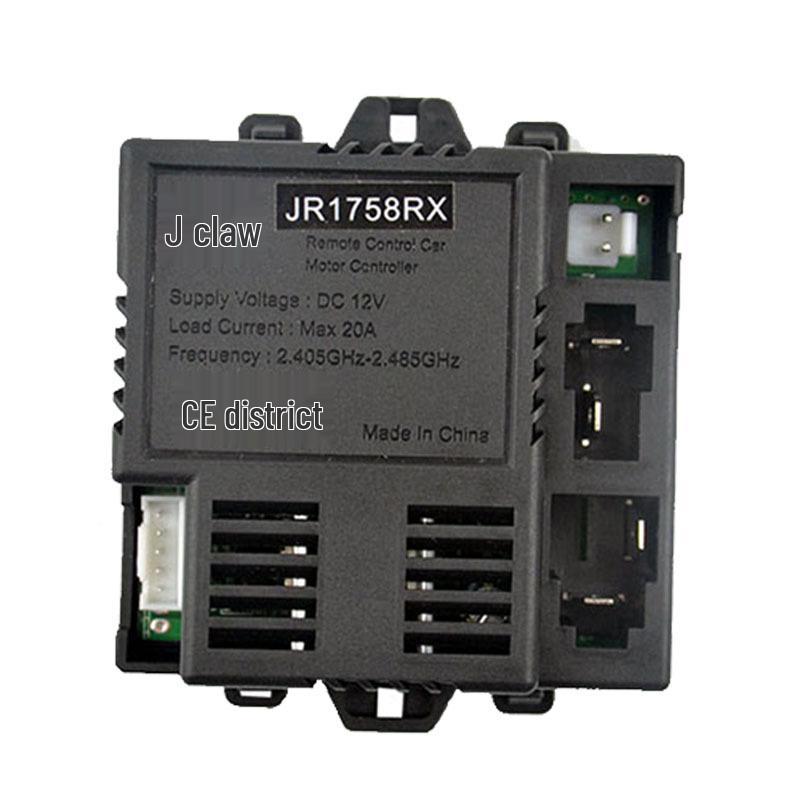 JR1758RX Children's Electric Ride-on Car Remote Control Receiver and Pairing Module