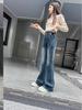 2025 Girls' High Waist Elastic Flare Jeans - Slimming Spring & Autumn Pants for Teens